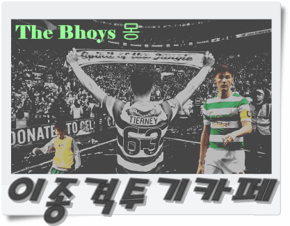 페니스에 대한 재미있는 상식들 | 인스티즈