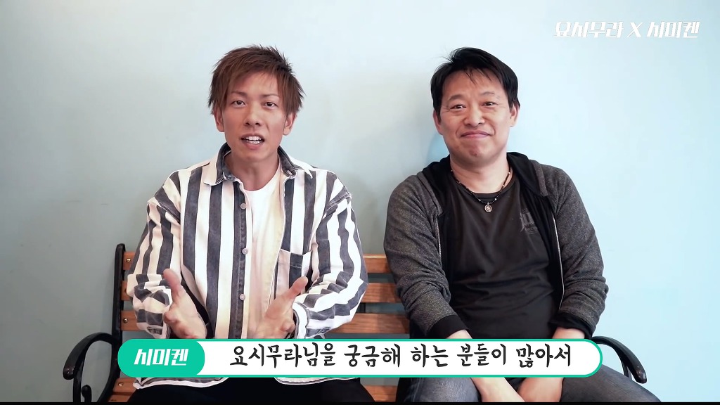 두꺼비 아재의 의문: "한국에서 어떻게 나를 알고있는 거죠?" | 인스티즈