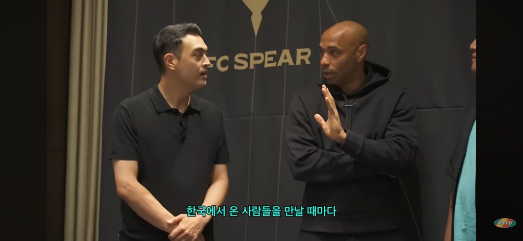 앙리 : 한국인들이 나만 보면 무도 이야기만 한다니깐? | 인스티즈