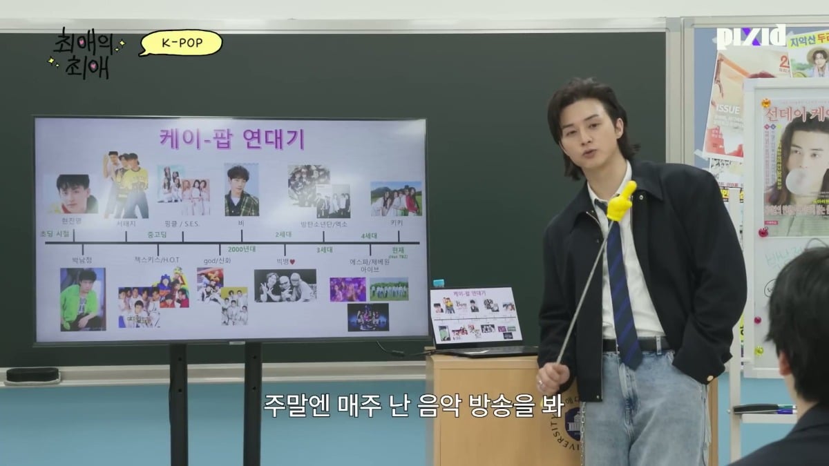 웬만한 회원보다 케이팝 썩은물 냄새 나는 배우 김지훈 (feat. 에스파 정국 엔하이픈) | 인스티즈