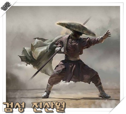 동네 짬뽕집의 신경 쓰이는 서빙 | 인스티즈