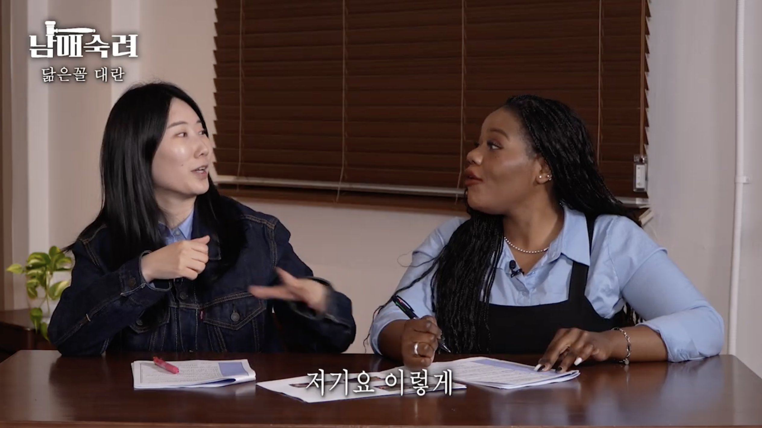 이창호 때문에 성형수술까지 한 이창호 동생.jpg | 인스티즈