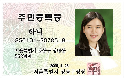 편의점 알바 공감 썰.ssul | 인스티즈