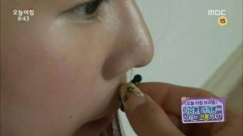 코를 높여준다는 코뽕!!!! 효과개쩜 주의 ㄷㄷㄷ | 인스티즈