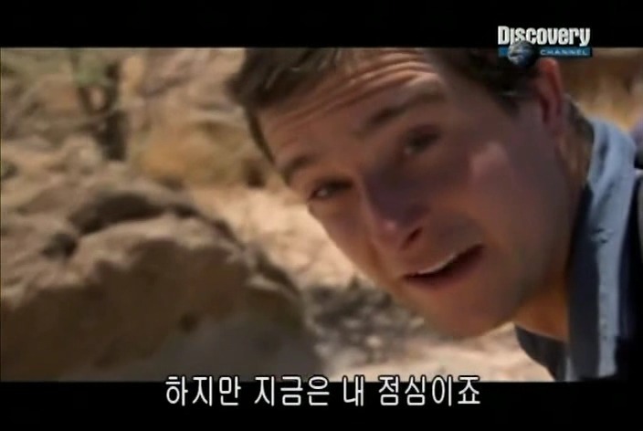 영국이 덕후들의 나라라고 불리는 이유.jpg | 인스티즈