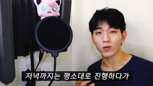의대생이 말하는 게임 연애 다하면서 공부하는법 | 인스티즈