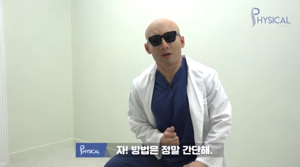 목, 어깨 뻐근한 사람들 직빵으로 효과가 느껴지는 운동법.jpgif | 인스티즈