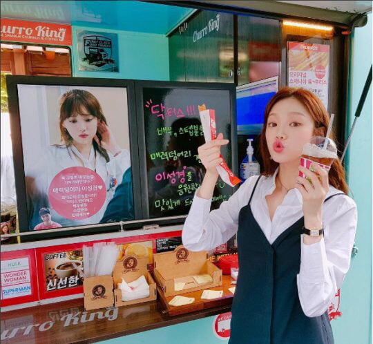 배우들이 연예인들에게 보낸 커피차와 문구 | 인스티즈