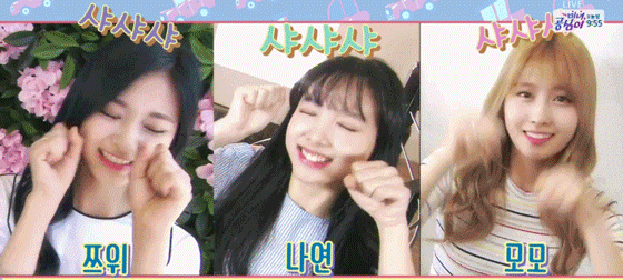 남자들이 연애하고 싶은 여자~ | 인스티즈