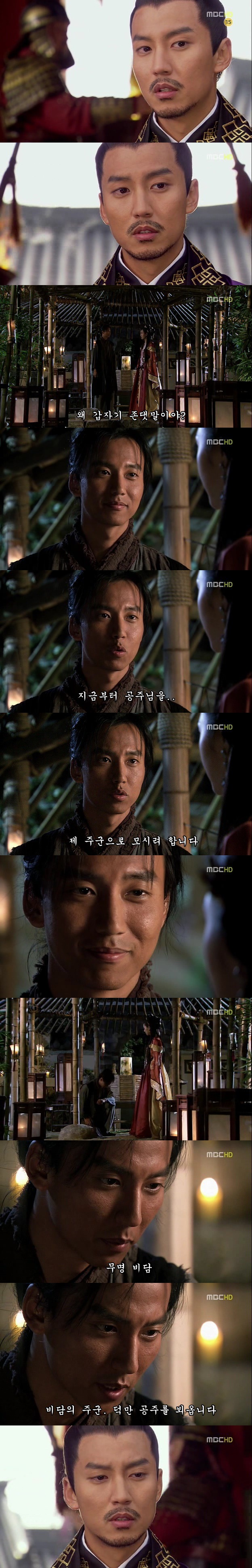 [선덕여왕] 최고 시청률 40％에 육박했던 선덕여왕 마지막 에피소드.jpg(스압주의) | 인스티즈