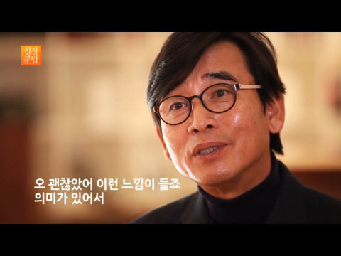 유시민: 인생이 되게 짧고 부질 없어요. 남는게 없어요 | 인스티즈