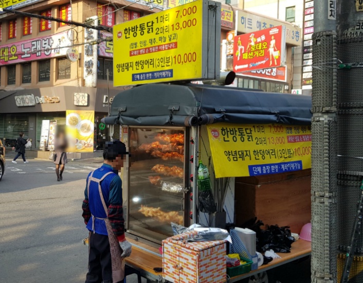요즘 통닭트럭 특징...jpg | 인스티즈