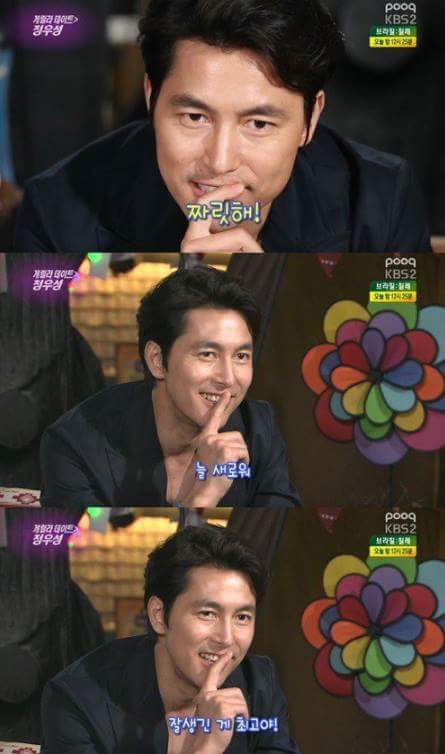 연예인 망언 모음 | 인스티즈