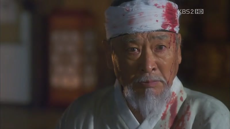 [드라마] 공주의 남자 1화 | 인스티즈