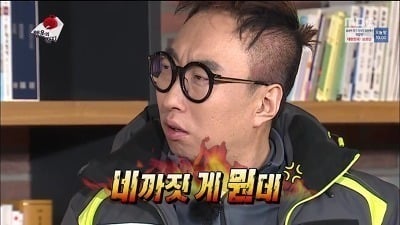 온라인 게임에서 여성유저들이 성별 안 밝히는 이유 | 인스티즈