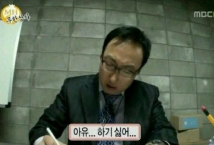 자격증 달글 특 | 인스티즈