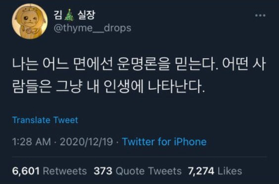 근데 사람들 앵간하면 실물이 더 이쁨 | 인스티즈