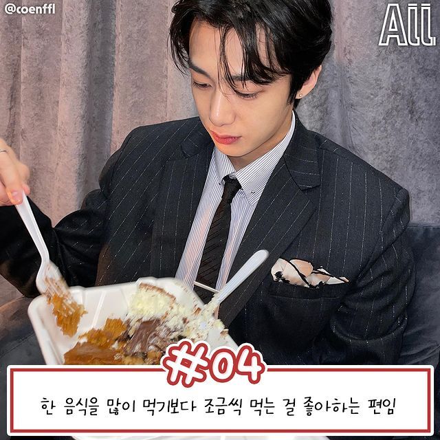 살 안찌는 입짧은 사람들 특징.jpg | 인스티즈