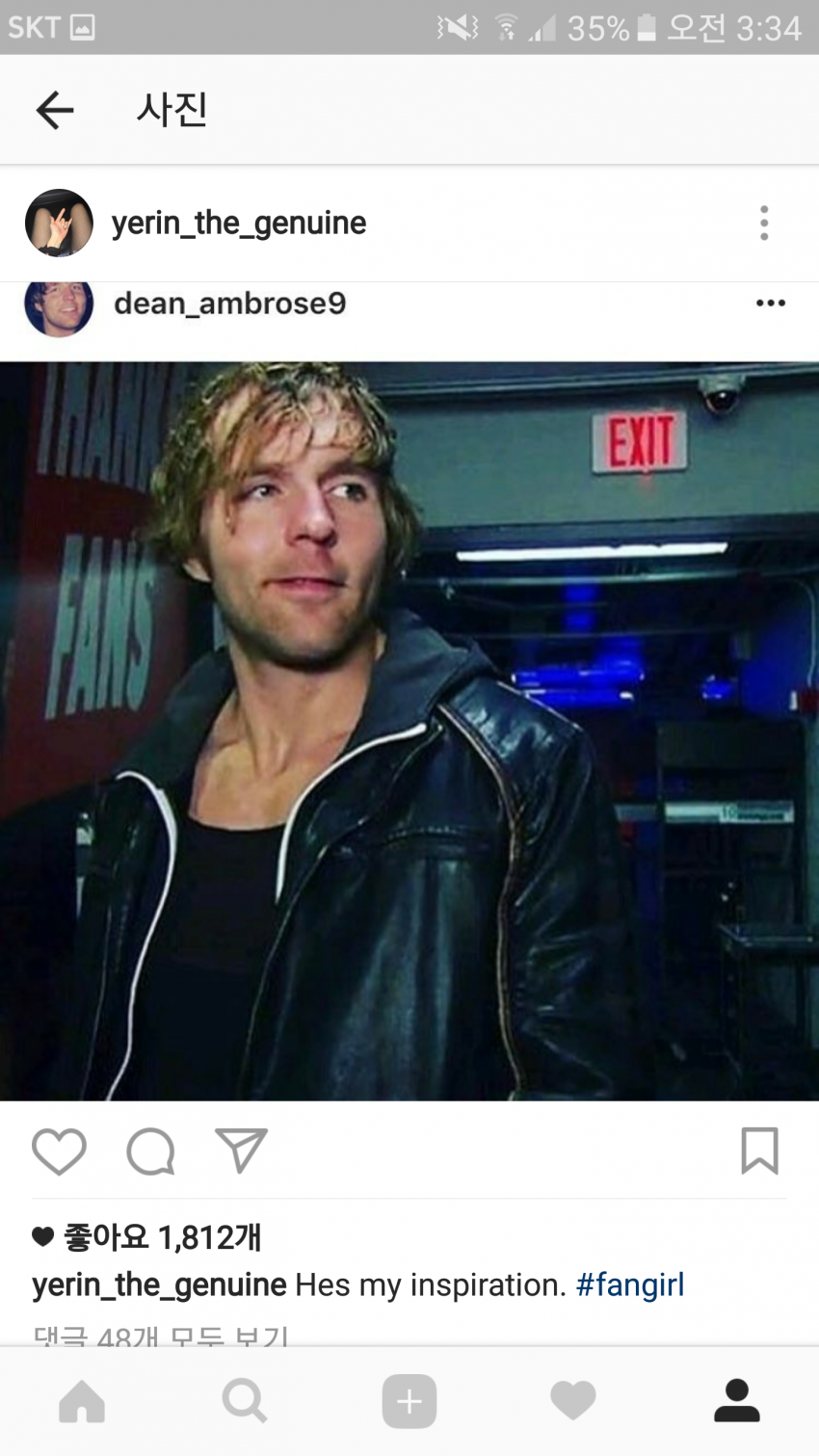 WWE 광팬인 백예린 인스타 ㄷㄷㄷㄷㄷ.jpg | 인스티즈