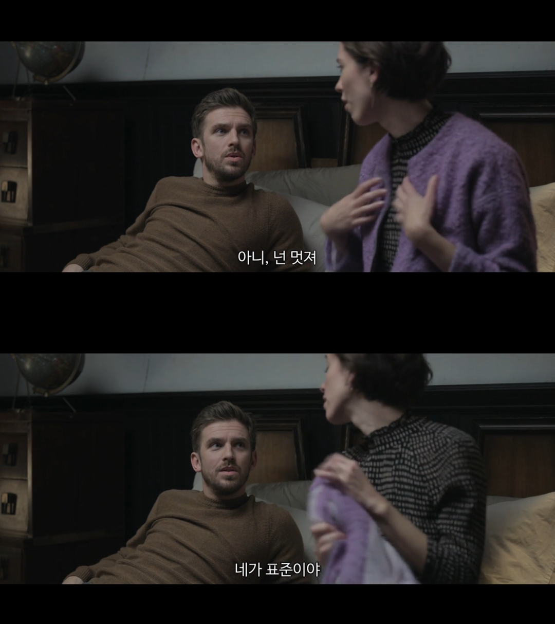 결혼을 앞둔 커플인데요. 각자 딴사람과도 잤잤을 해보고 싶은데 어쩌죠?.gif | 인스티즈