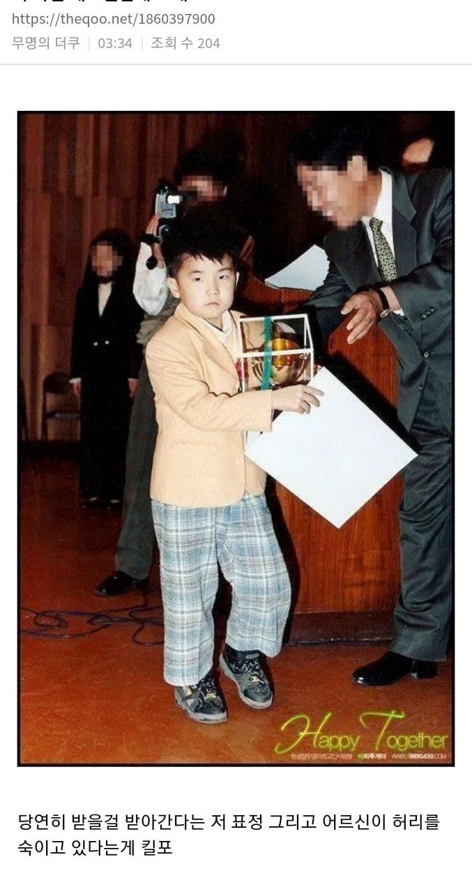 아이돌로 보는 육아 난이도 글들.jpg | 인스티즈