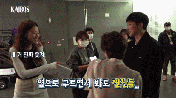 촬영장에서 분위기 잘 띄운다고 평이 좋은 배우 | 인스티즈