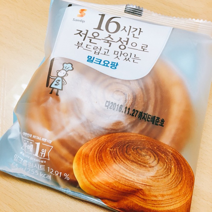 특유의 저렴한 맛이 있는 빵...jpg | 인스티즈