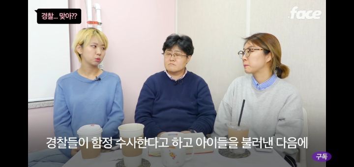 성매매 몸 팔지말고 공장가거나 쿠팡알바를 뛰어 | 인스티즈
