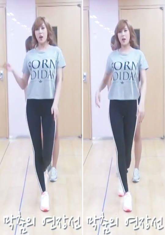 오하영 레깅스.jpgif | 인스티즈