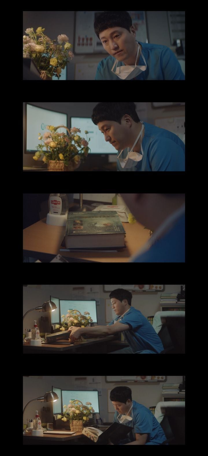 [슬의++] 많은 시청자들을 위로했다는 석형의 문자.jpg | 인스티즈