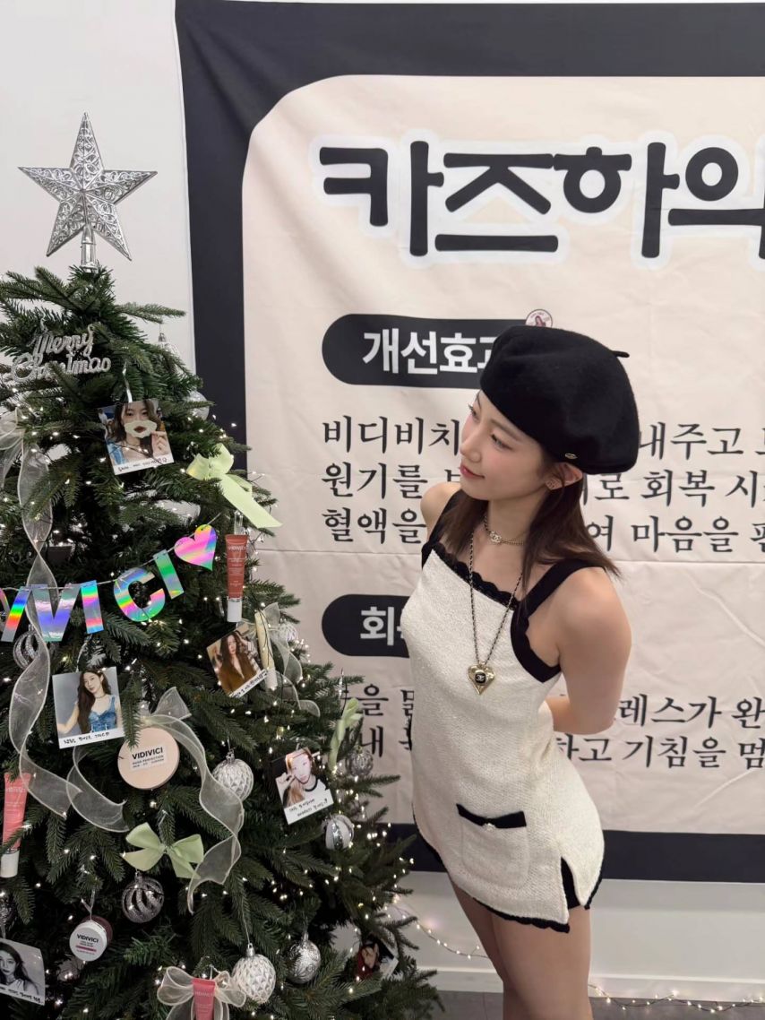 망나뇽 같은 릅세라핌 카즈하 얼굴 근황.jpg | 인스티즈