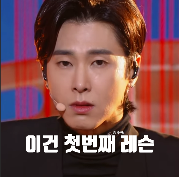 아니 누구는 걍 프란치스코고 누구는 왜 레오 14세냐? 베드로야 말 좀 해다오.....txt | 인스티즈