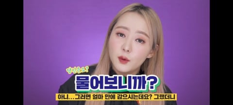 유럽인들의 머리 감는 주기 | 인스티즈