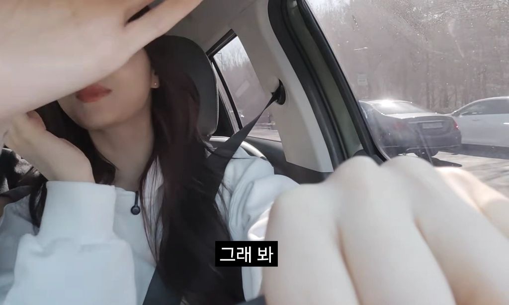 엄지 운전연수 해주는 소미 | 인스티즈