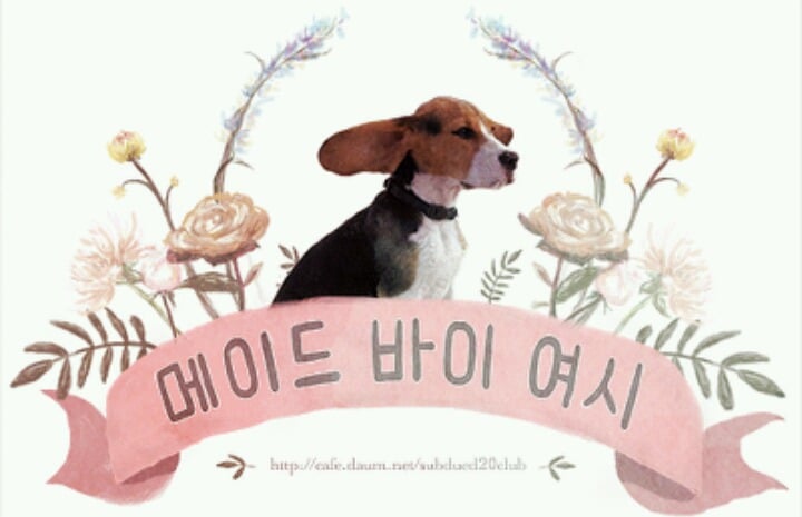 고딩때 내 가슴 사진 찍어뒀었는ㅔ(짤 한장 주의) | 인스티즈