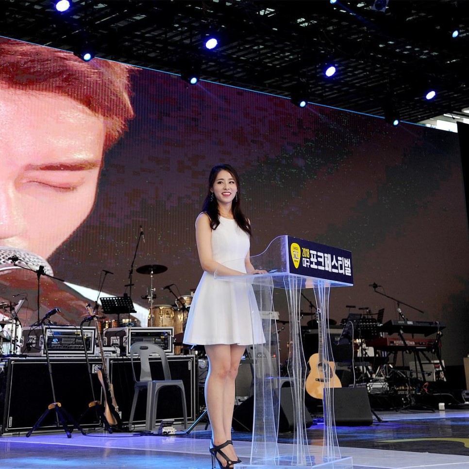 류소영 아나운서 미스코리아 수영복 몸매 | 인스티즈