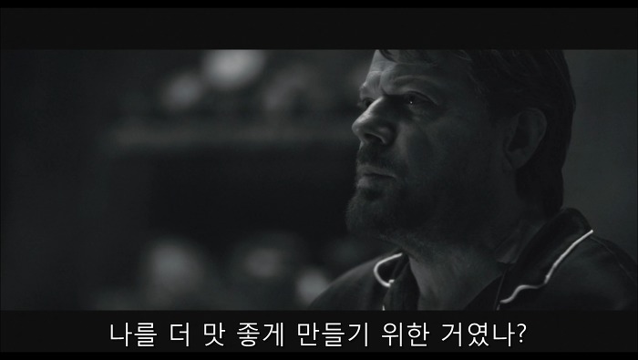 [로맨틱스릴러미드] 한니발 (Hannibal) 시즌3 에피1 (3/4) | 인스티즈