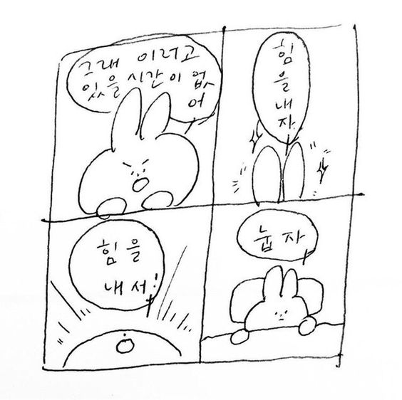 근데 사람들 앵간하면 실물이 더 이쁨 | 인스티즈