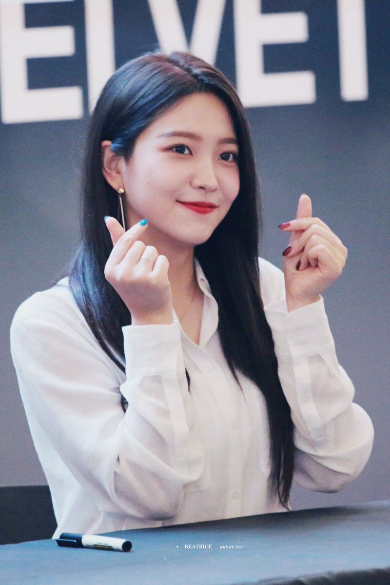 [레드벨벳] 예리 초딩 시절 과거들 | 인스티즈