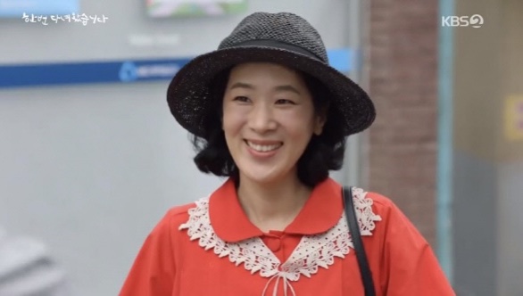 영화 ”스파이" 한국판 (이정은,류승룡 외) | 인스티즈