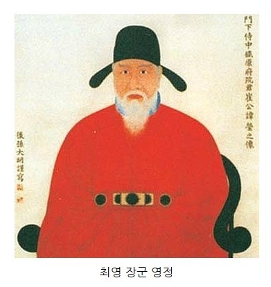 고집 쎈 성씨 이야기 | 인스티즈