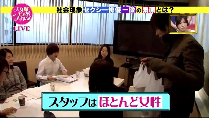 일본 예능에 나온 '스즈키 잇테츠' (그래.. 맞아... 여시들이 생각하는 그 남자 맞아....) | 인스티즈