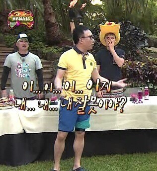 영화 써니가 아직까지 백합계 바이블이라 불리는 이유.JPG (스압) | 인스티즈