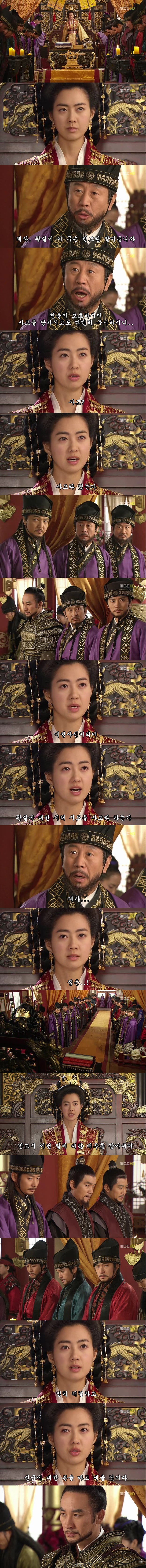 [선덕여왕] 최고 시청률 40％에 육박했던 선덕여왕 마지막 에피소드.jpg(스압주의) | 인스티즈
