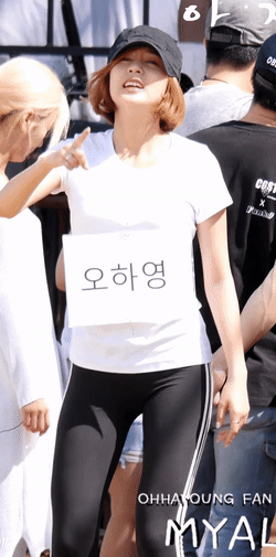 오하영 레깅스.jpgif | 인스티즈