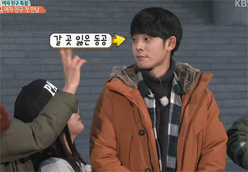 모두와 나누고픈 설레는짤 모음2 (뜻밖의 본진 주의) | 인스티즈