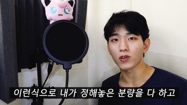 의대생이 말하는 게임 연애 다하면서 공부하는법 | 인스티즈