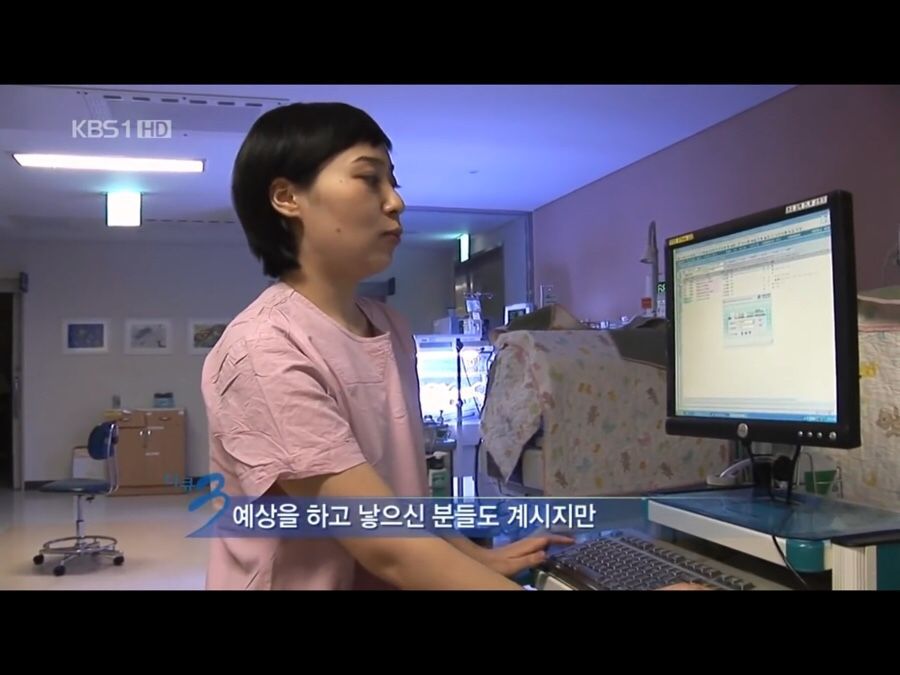 간호사느님 | 인스티즈