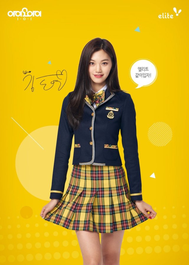 주관적인 아이오아이 멤버들 실물 순위 | 인스티즈