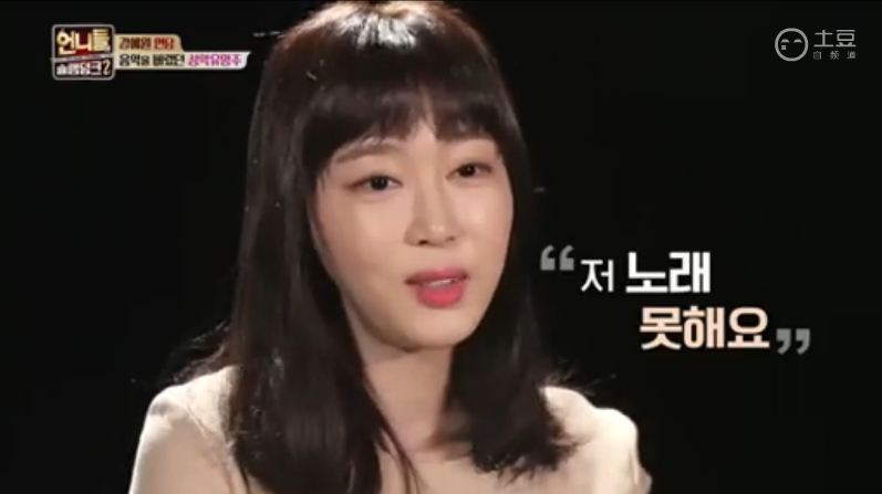 예체능하다 그만둔 사람들이 공감하는 감정 | 인스티즈